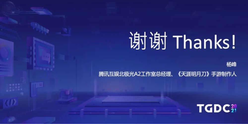 探索未来之路，以富强解释解析落实引领，实现2025正版资料免费公开的新时代愿景