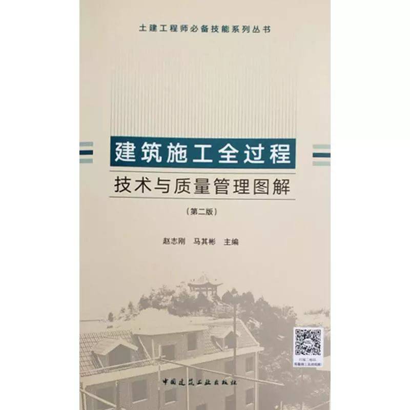 正版资料与免费资料大全的购买指南，富强理念下的实践解析与落实策略