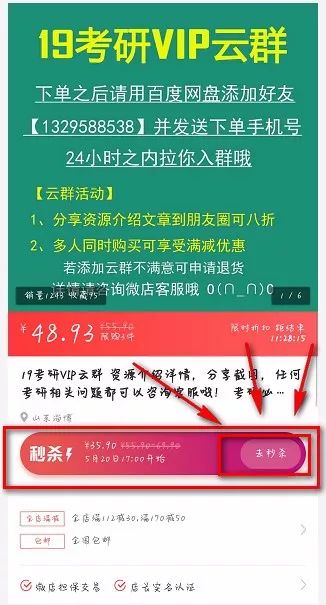 探索澳彩资料，富强解析与行动落实的蓝图