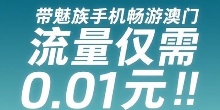 新澳门天天开奖免费资料大全与富强的解析落实