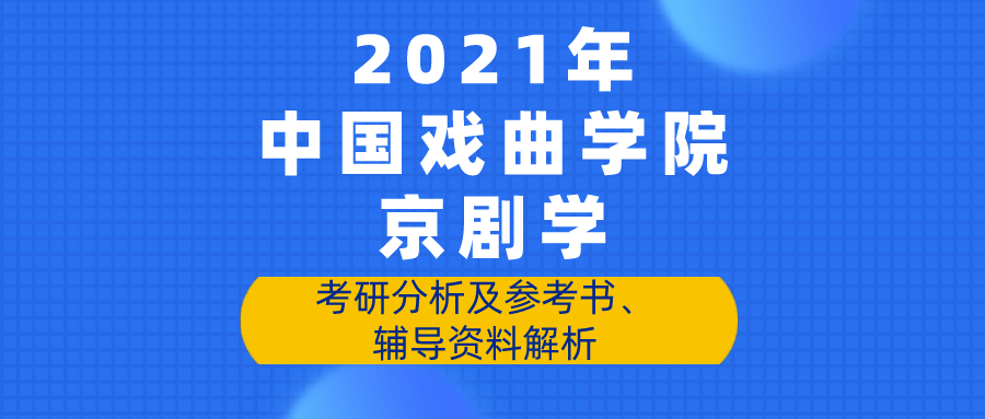 新奥天天正版资料大全与富强的解析落实