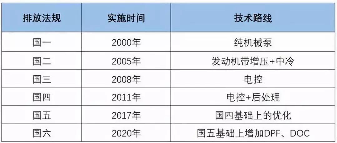 澳门六开奖结果解析与富强落实展望