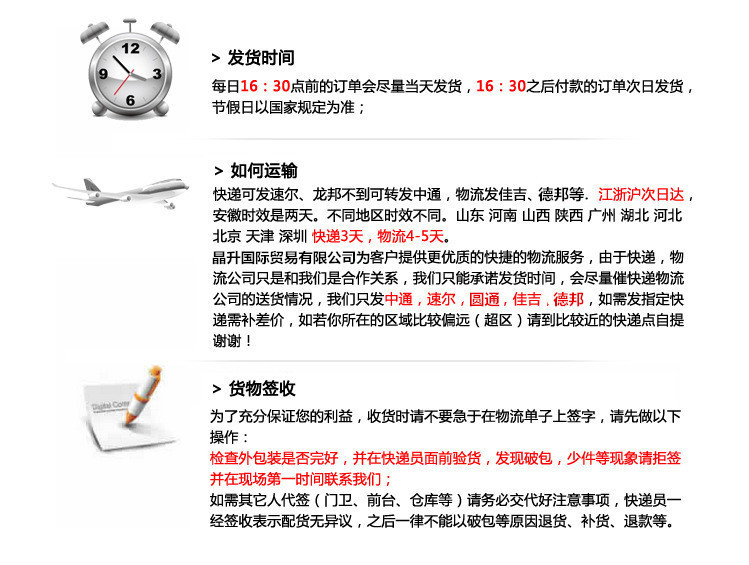 关于精准新传真软件功能与富强解释解析落实的文章