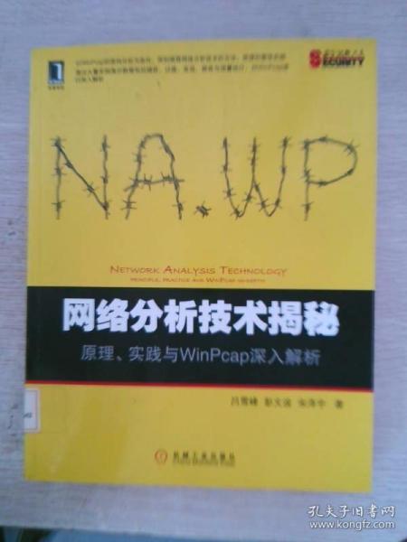 揭秘最准一肖，深入解析与资料落实